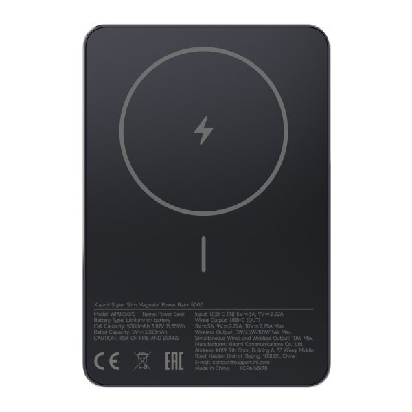 Xiaomi Super Slim Magnetic Power Bank 5000 – Black